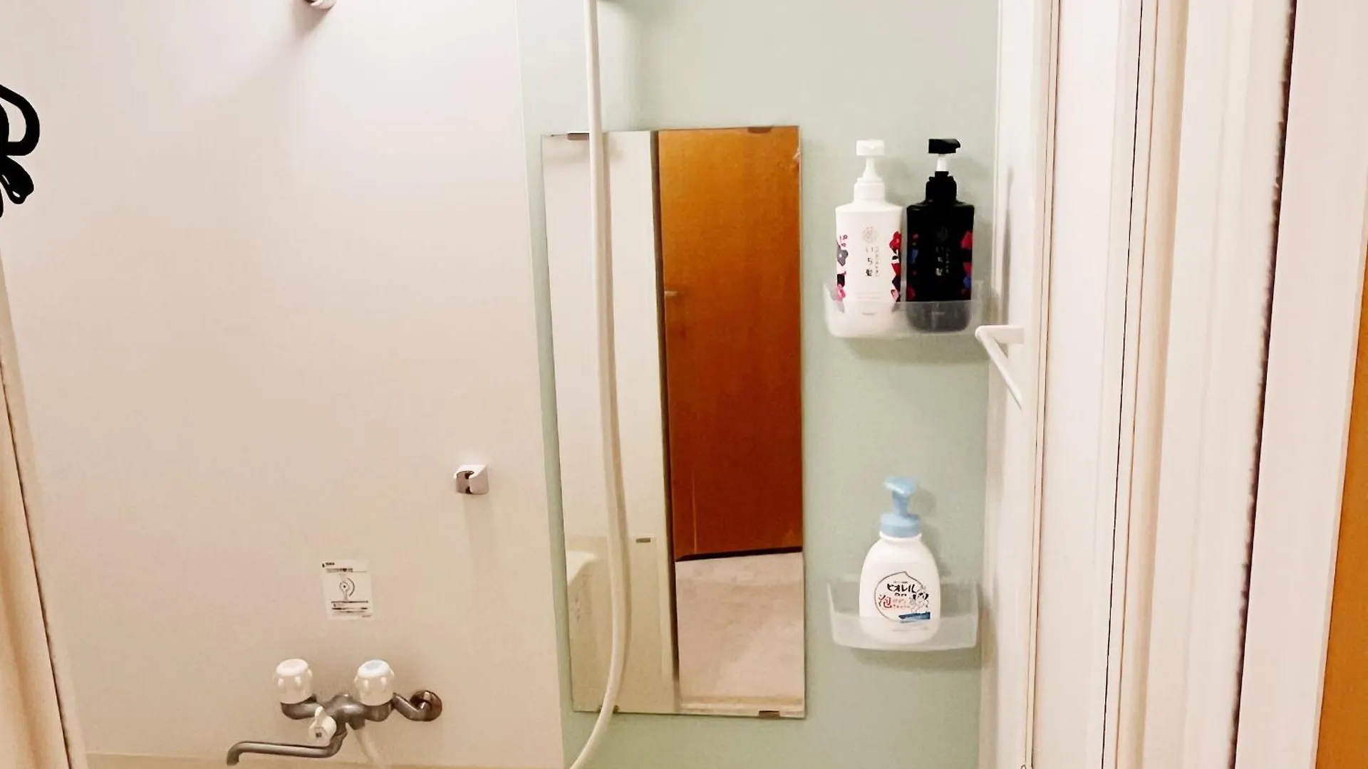 浅草駅から徒歩4分 Wi-Fi無料 成田羽田直行 Apartment Tokyo Japan