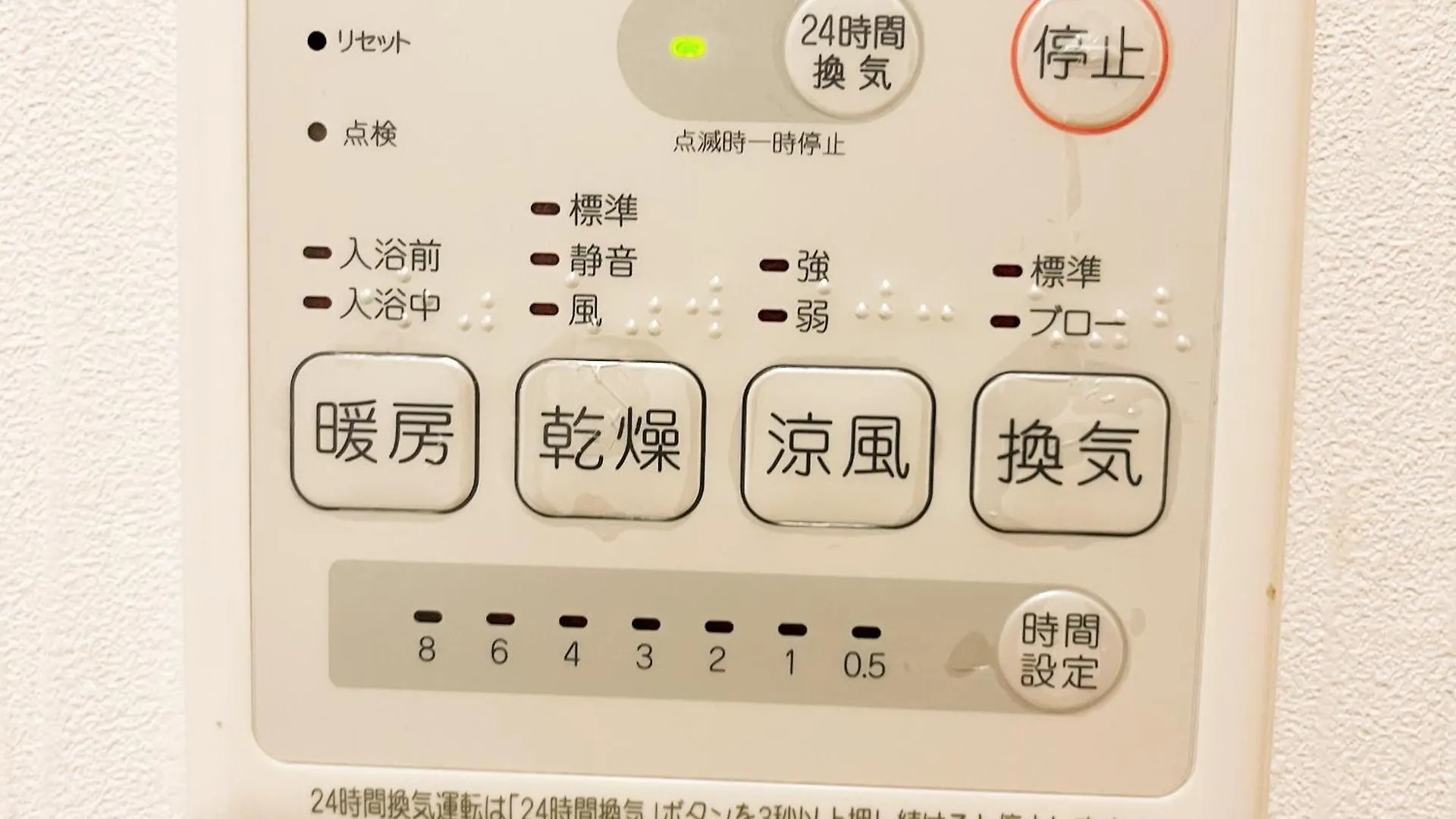 浅草駅から徒歩4分 Wi-Fi無料 成田羽田直行 Apartment Tokyo