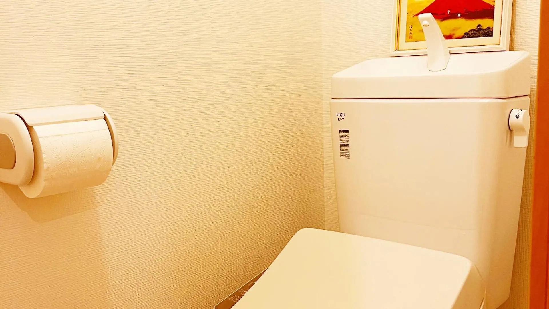 浅草駅から徒歩4分 Wi-Fi無料 成田羽田直行 Apartment Tokyo