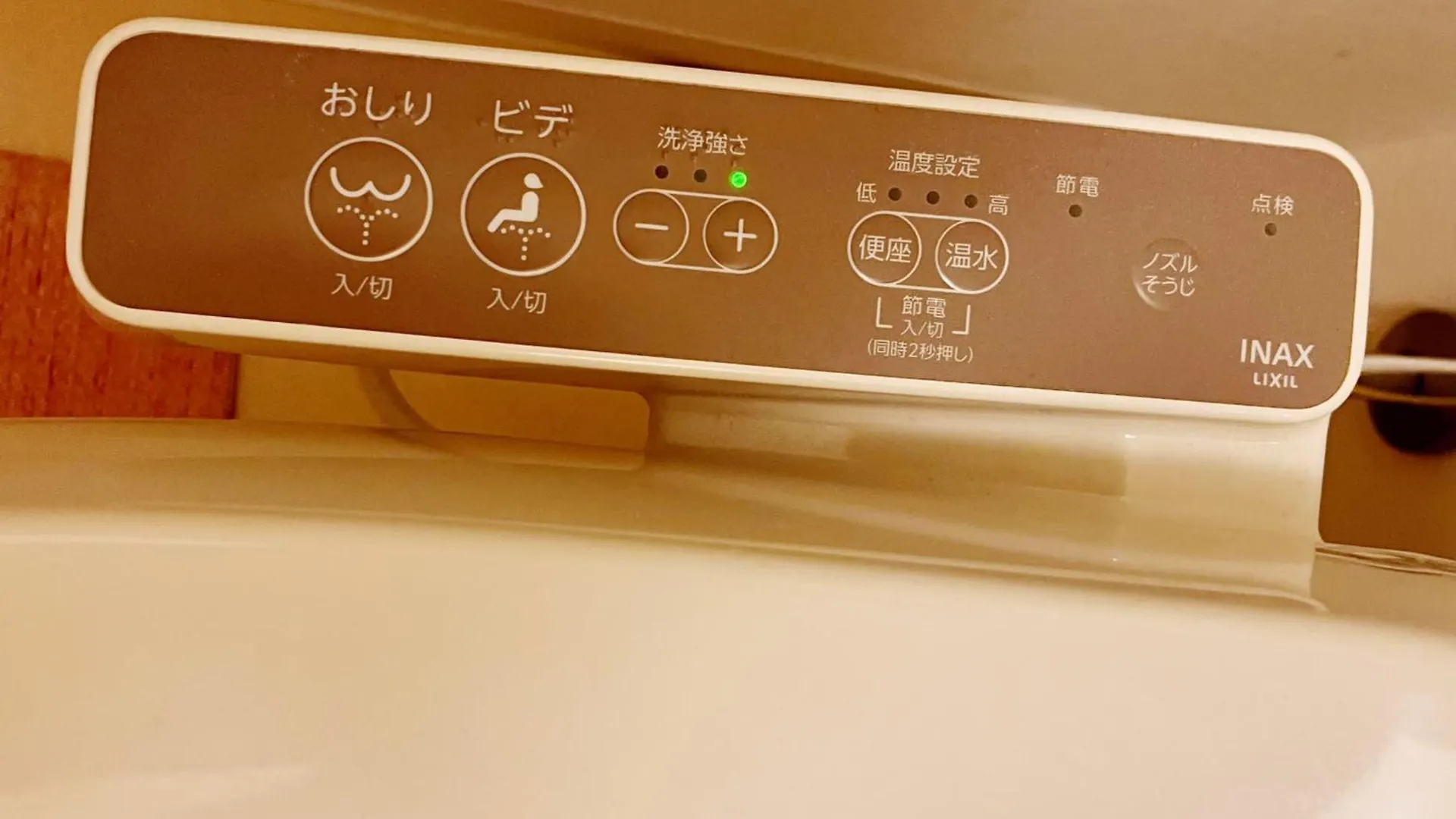 浅草駅から徒歩4分 Wi-Fi無料 成田羽田直行 Apartment Tokyo