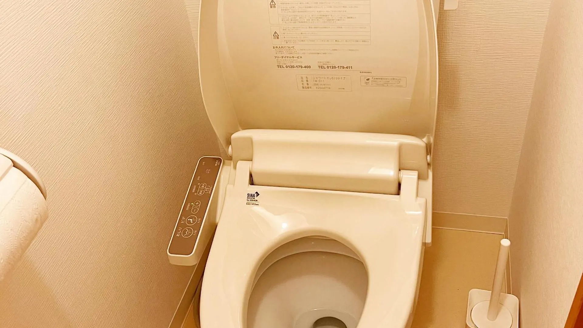 浅草駅から徒歩4分 Wi-Fi無料 成田羽田直行 Apartment Tokyo 0*,